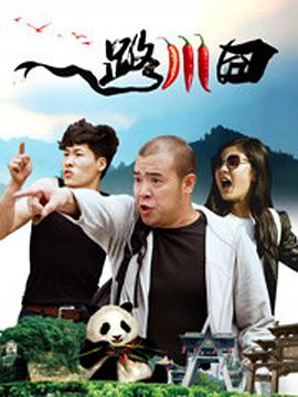 色婷丁香
